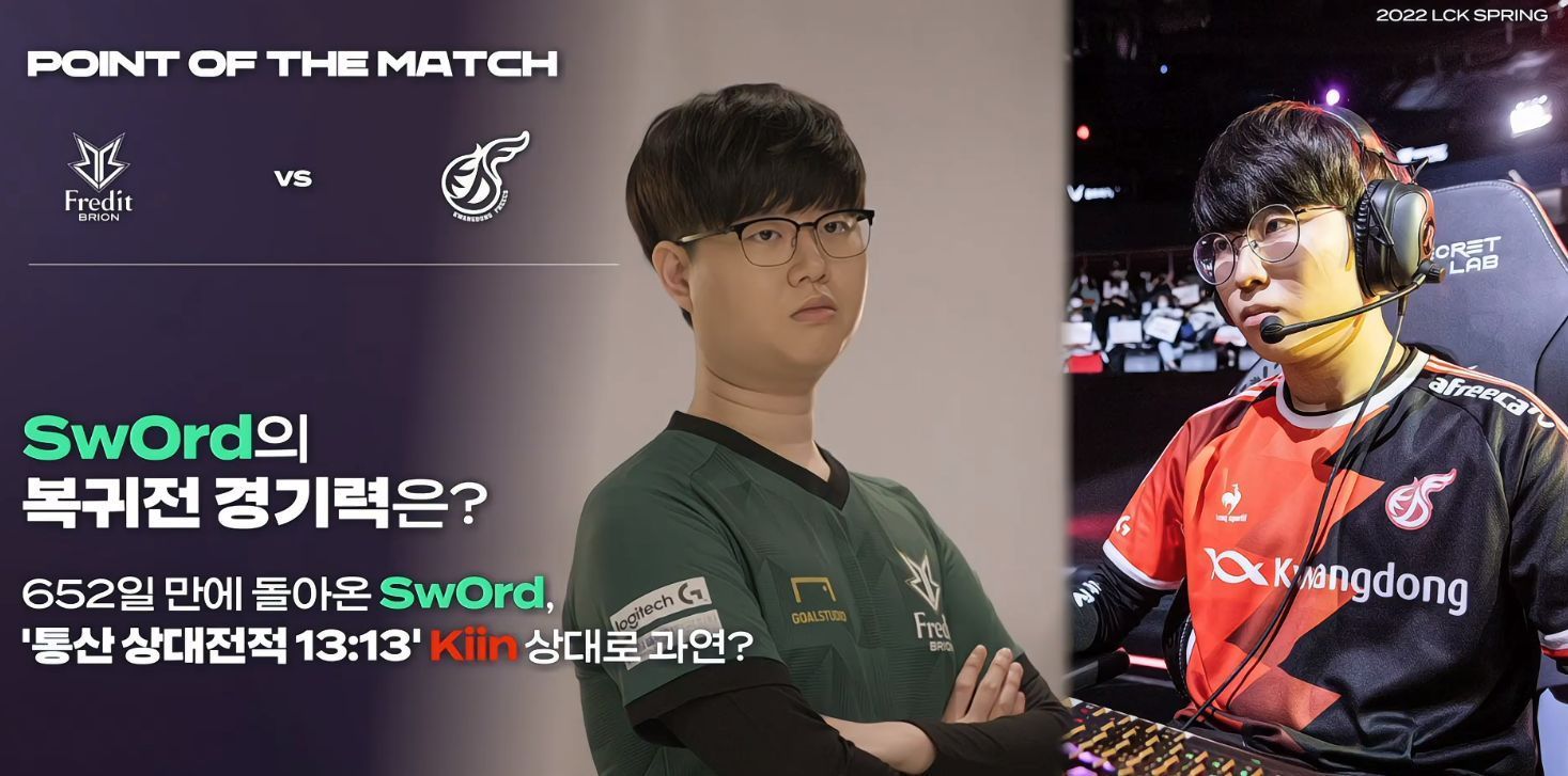 通過此番力 通過此番力