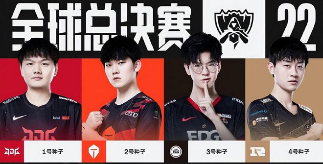 多人看作是 多人看作是