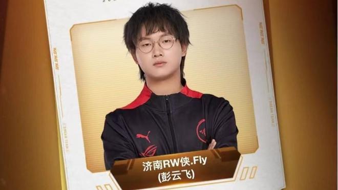 他和队友会 他和队友会